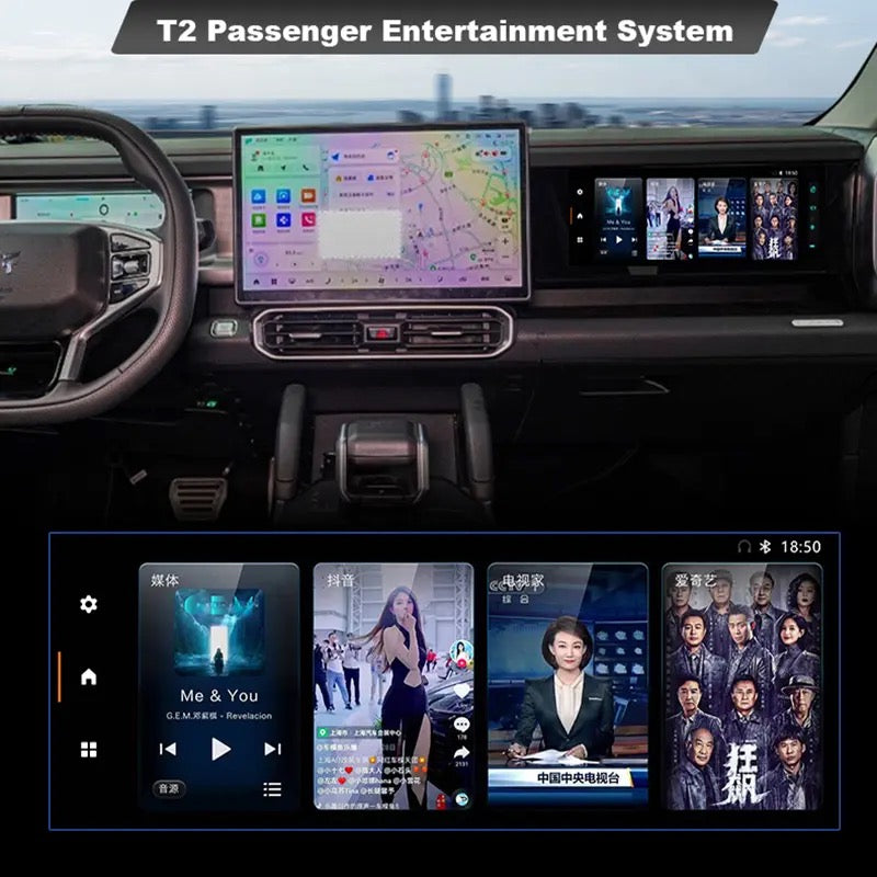 Jetour T2 Co-pilot entertainment screen +Headphone +Joystick