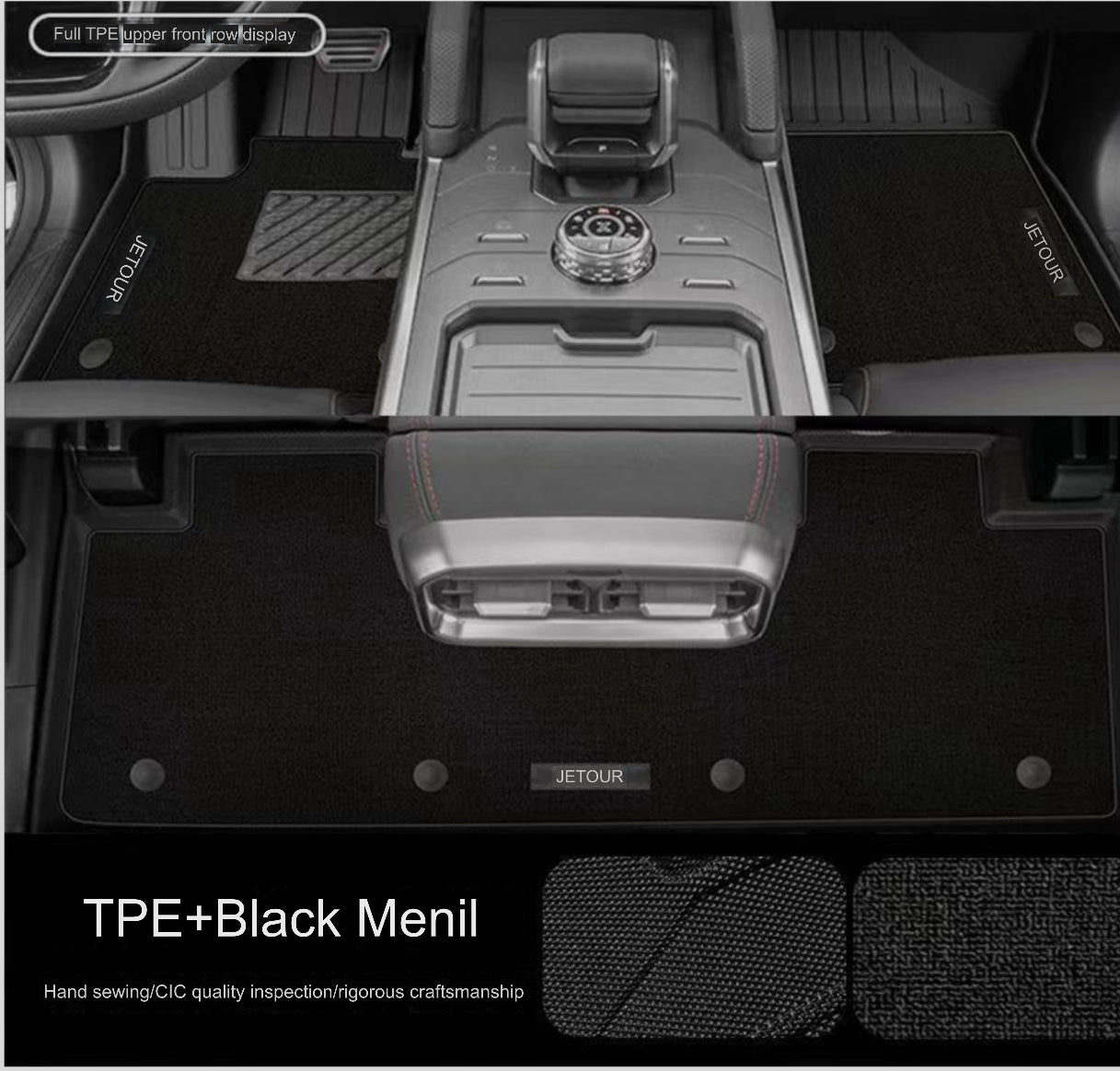 Full Floor mat set carpet + trunk  for Jetour T2 ( 2 layers rubber + carpet)