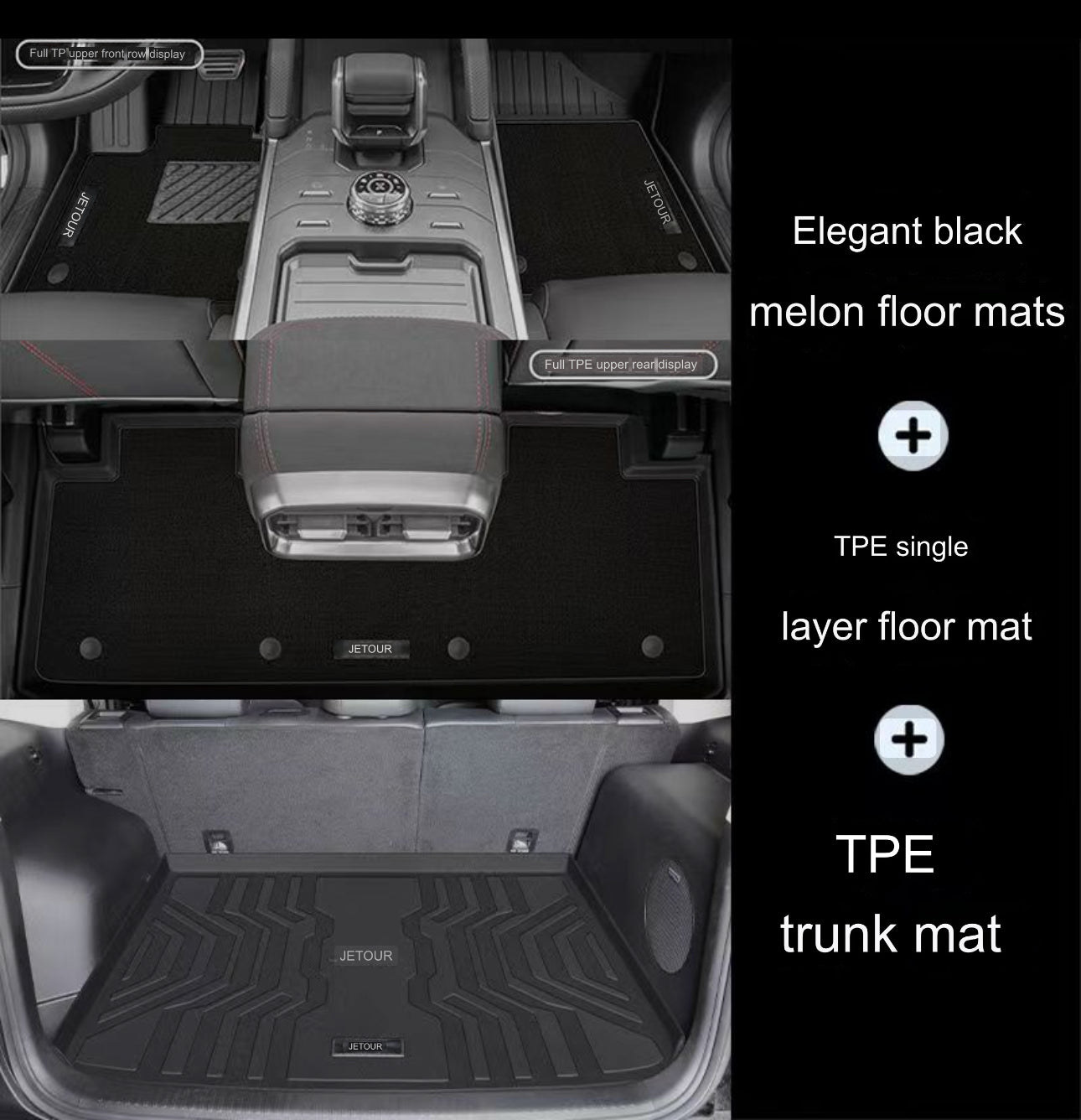 Full Floor mat set carpet + trunk  for Jetour T2 ( 2 layers rubber + carpet)