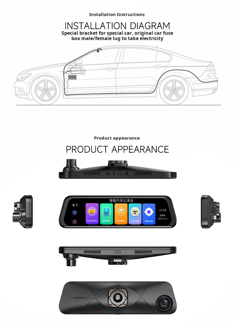 Dash cam mirror customized for JETOUR T2