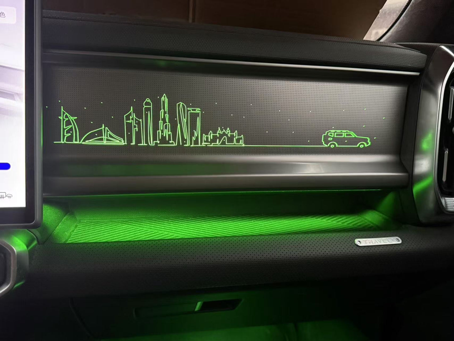 Jetour T2 side ambient light panel Dubai Edition